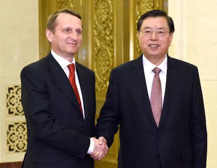 Чжан Дэцзян провел переговоры с председателем Госдумы РФ С. Нарышкиным
