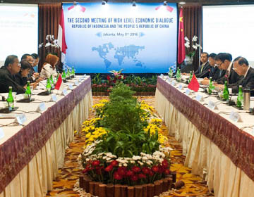Ян Цзечи рассказал о главных результатах второй встречи Китайско- индонезийского экономического диалога на высоком уровне