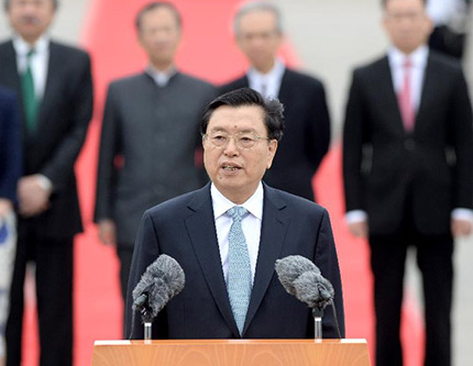 Председатель ПК ВСНП Чжан Дэцзян прибыл в Сянган