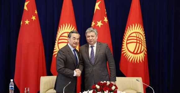 Ван И рассказал о четырех пунктах поддержки стран Центральной Азии