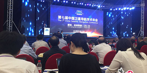 Китайская система спутниковой навигации готовится включиться в проект "Пояс и путь"