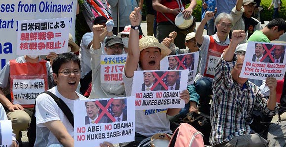 Японцы выступают против визита Б. Обамы в Хиросиму