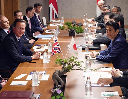 Лидеры "G7" договорились усилить экономическое и антитеррористическое сотрудничество