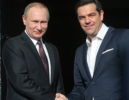 Визит президента РФ В. Путина в Грецию нацелен на укрепление двустороннего сотрудничества