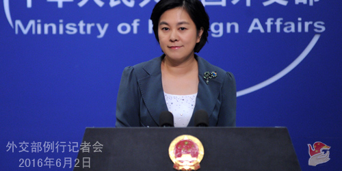 Китай поддерживает инициативу усиления защиты безопасности миротворческой деятельности 
ООН -- МИД