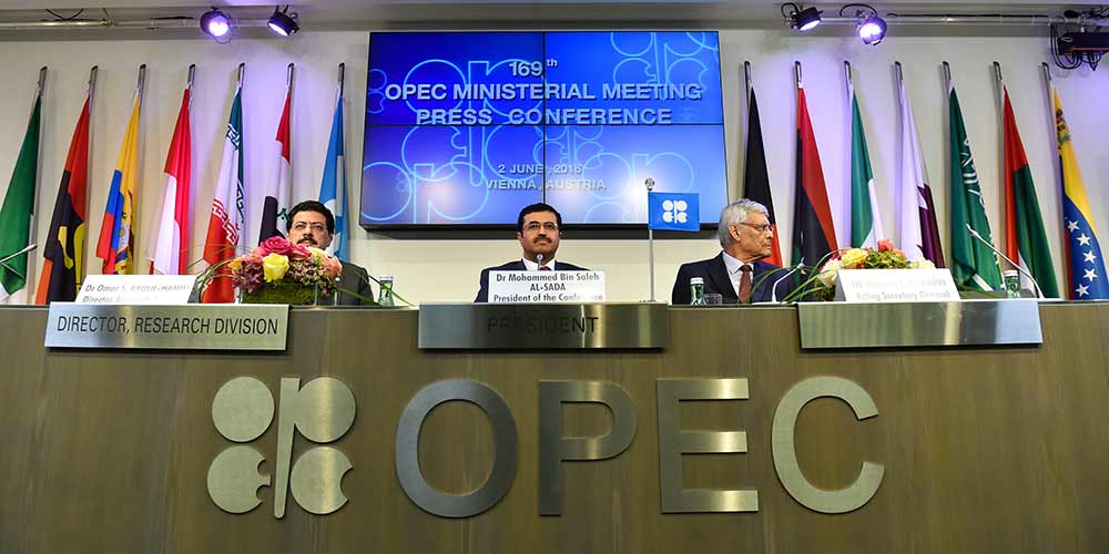 ОПЕК вновь не договорилась о предельных объемах добычи нефти