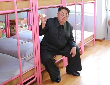 Ким Чен Ын посетил детский лагерь Мангендэ