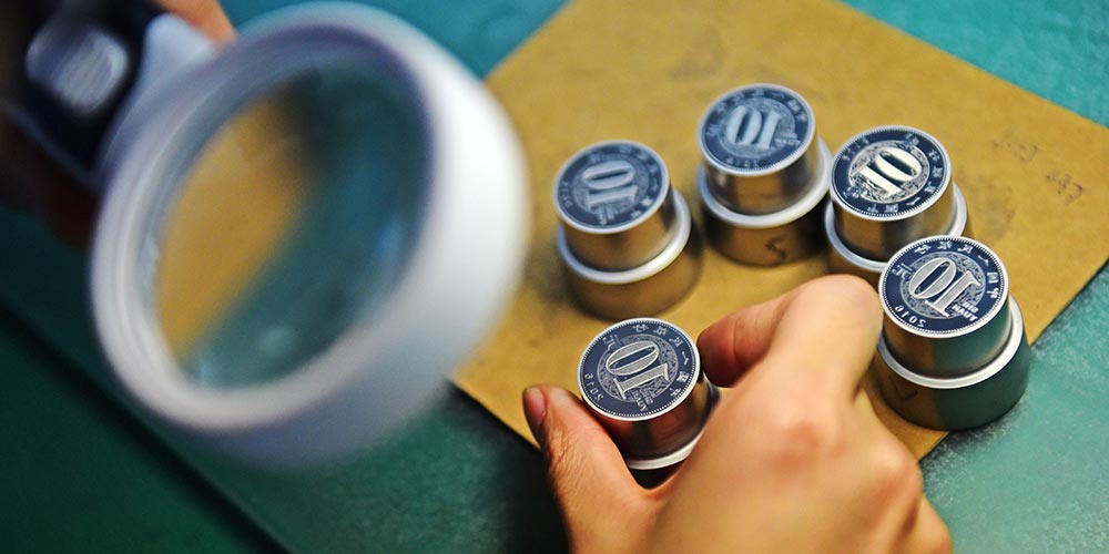 В Китае выпущена в обращение вторая серия памятных монет в честь года Обезьяны