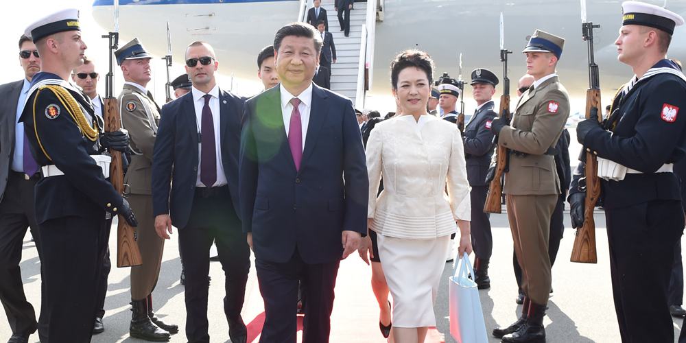 Си Цзиньпин прибыл в Варшаву и начал государственный визит в Республику Польша