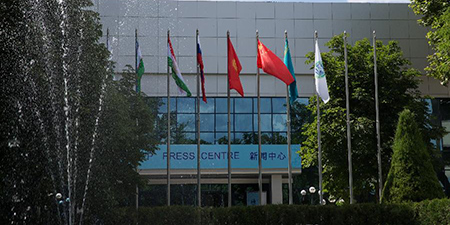 Саммит ШОС открывается в Ташкенте