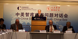 В Вашингтоне обсудили ситуацию вокруг Южно-Китайского моря