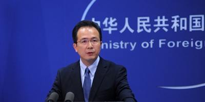 МИД КНР: Тщетные попытки вынудить Китай признать решение арбитража по Южно-Китайскому морю -- это лишь фантазии