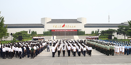 В Пекине торжественно отметили 79-ю годовщину начала войны Сопротивления китайского 
народа японским захватчикам