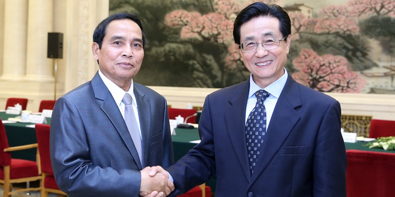 Чжао Хунчжу провел переговоры с делегацией Народно-революционной партии Лаоса