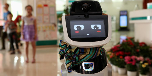 Робот -- банковский служащий в провинции Сычуань