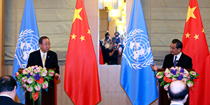 Генсек ООН призвал к мирному разрешению проблемы Южно-Китайского моря