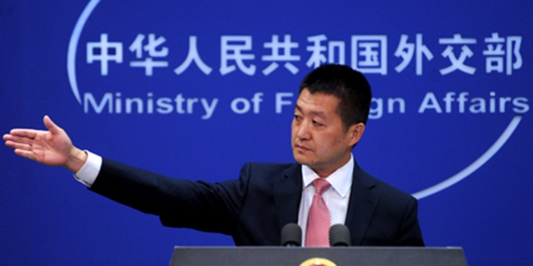 Китай защищает верховенство права и основные нормы международного права -- МИД КНР