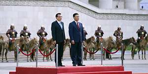 Премьер Госсовета КНР прибыл в Улан-Батор с официальным визитом