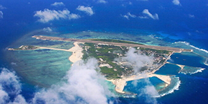 Острова в Южно-Китайском море издревле являются неотъемлемой частью территории Китая