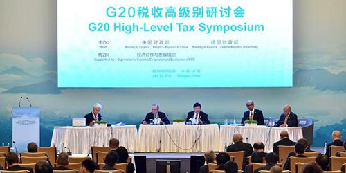 Китай предлагает G20 создавать новую международную налоговую систему