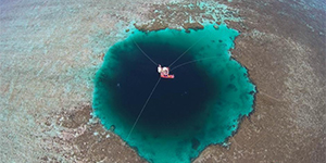 Самая глубокая голубая дыра в мире обнаружена в районе архипелага Юнлэ в Южно-Китайском море