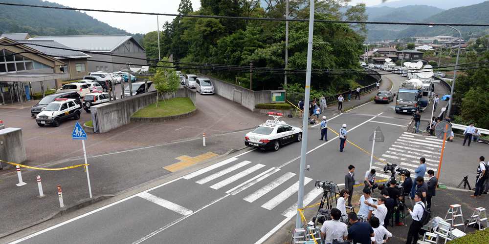 Жертвами нападения на интернат для инвалидов в Японии стали 19 человек