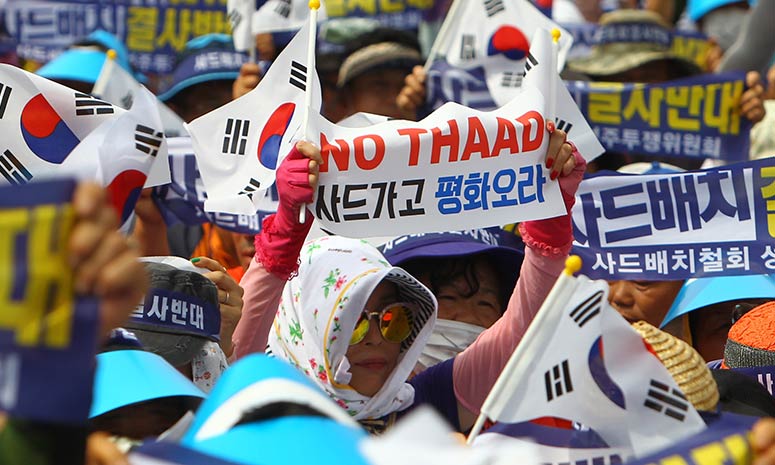В Сеуле прошла демонстрация против размещения THAAD в Республике Корея
