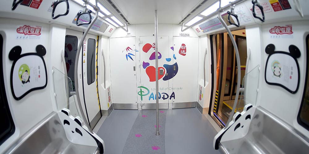 В метро Чэнду появился тематический поезд "Панда"