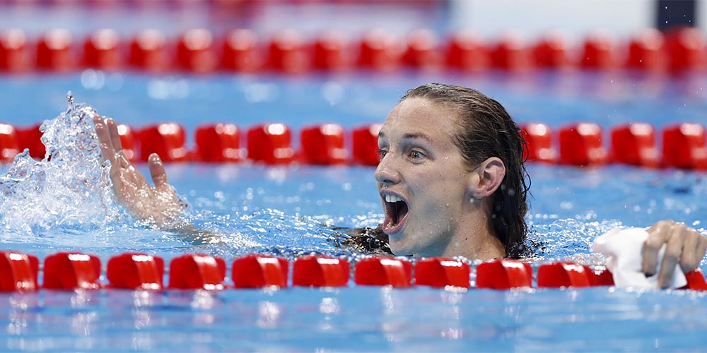 Венгерская спортсменка Катинка Хошсу установила мировой рекорд в комплексом плавании 
на 400  на ОИ в Рио