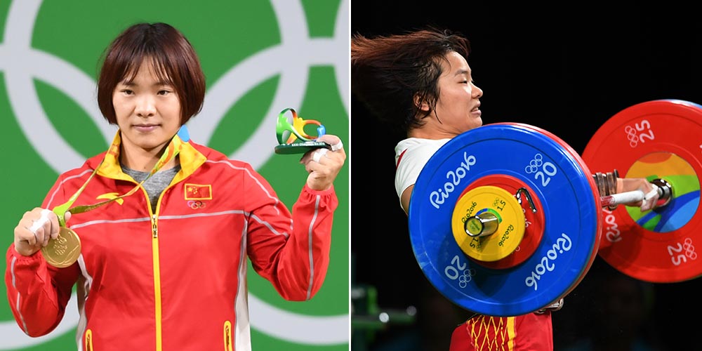 Сян Яньмэй завоевала олимпийское золото в соревнованиях по тяжелой атлетике в весовой 
категории до 69 кг