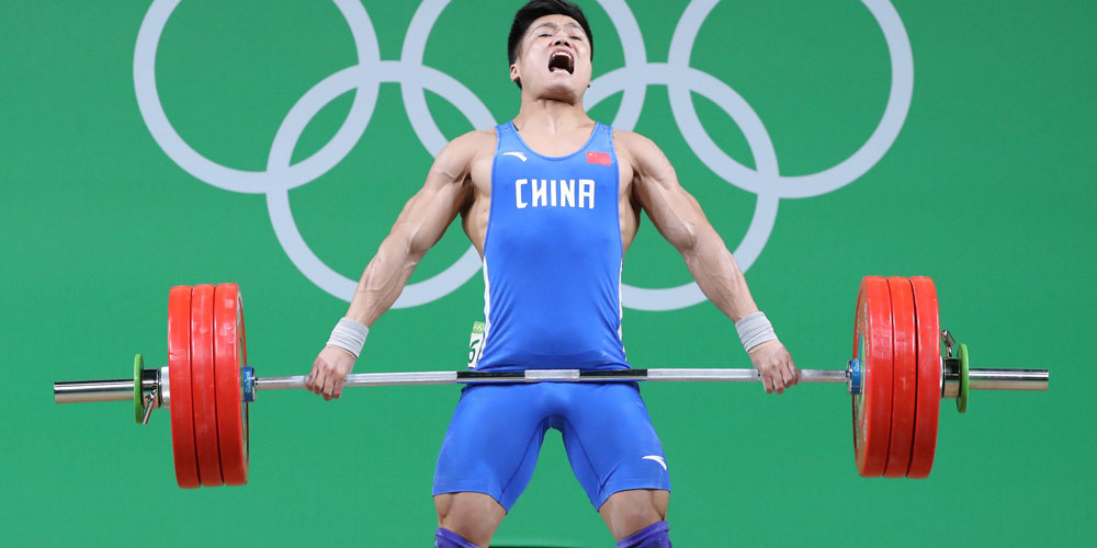 Китайский тяжелоатлет Люй Сяоцзюнь установил мировой рекорд в рывке на Олимпийских 
играх в Рио-де-Жанейро