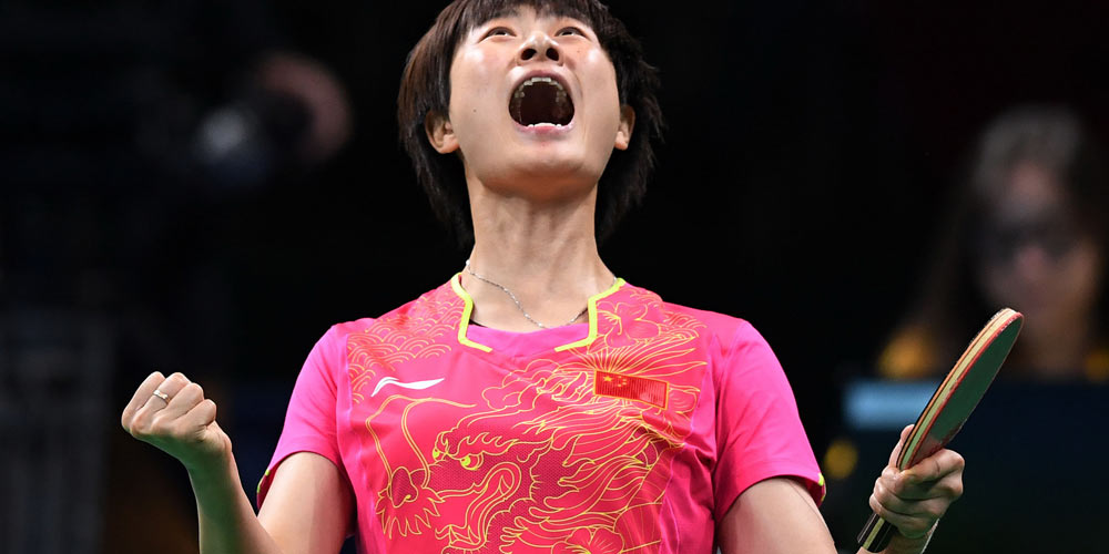 Китаянка Дин Нин стала олимпийской чемпионкой по настольному теннису