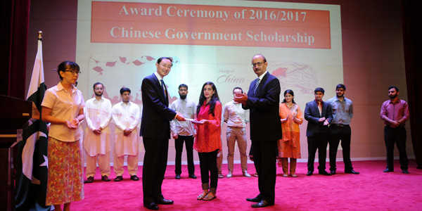 131 пакистанский студент получил стипендию правительства Китая