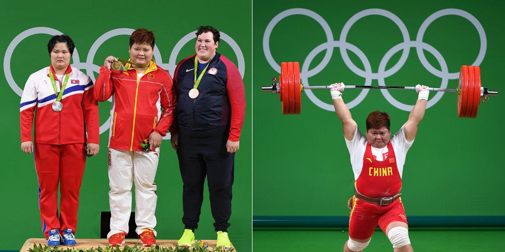 Китайская тяжелоатлетка Мэн Супин завоевала золото Олимпийских игр 2016 года в весовой 
категории свыше 75 кг