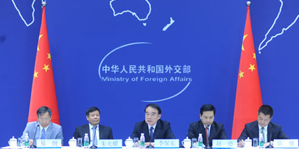 Китай надеется, что саммит "Группы 20" в Ханчжоу придаст новую динамику развитию 
глобальной экономики