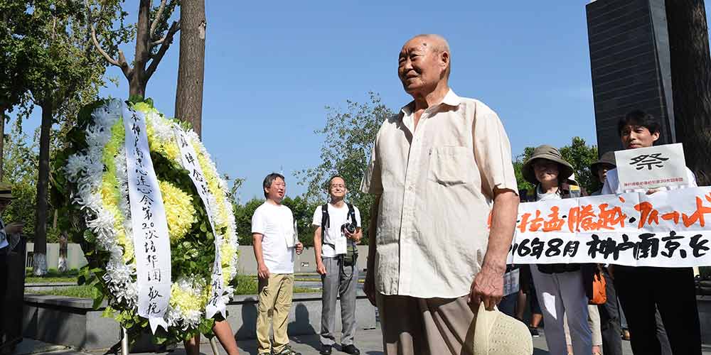 Международный митинг мира в Нанкине по случаю 71-й годовщины победы в Войне сопротивления японским захватчикам