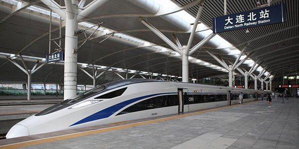 Первый рейс высокоскоростного пассажирского поезда Далянь -- Шэньян