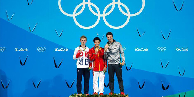 За 11 дней сборная КНР завоевала 51 медаль: 17 золотых, 15 серебряных и 19 бронзовых