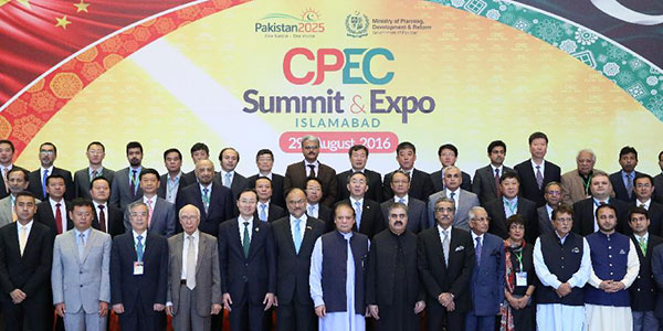 В Исламабаде состоялись саммит по китайско-пакистанскому экономическому коридору и посвященная данному коридору выставка