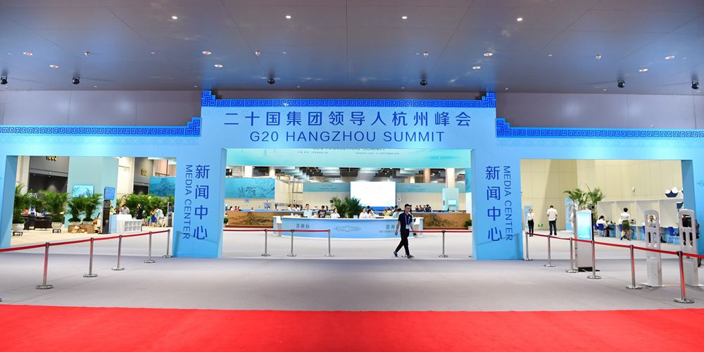1 сентября в Ханчжоу начнет работу пресс-центр 11-го саммита "Группы двадцати"