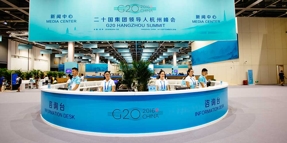 Официально открылся пресс-центр Ханчжоуского саммита "Группы двадцати"