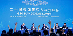 На саммите G20 обсудят Отчет о политических предложениях "Деловой двадцатки"