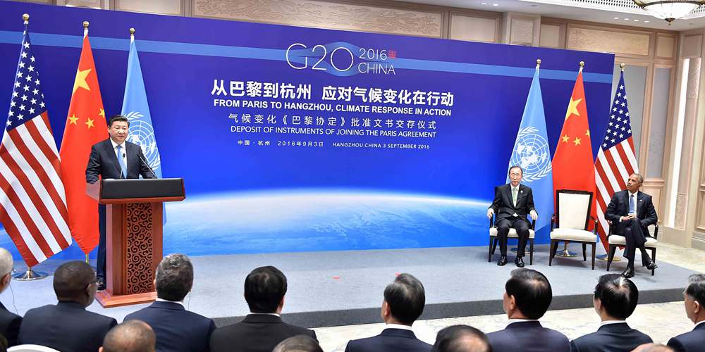 Китай и США передали генсеку ООН ратификационные грамоты о присоединении к Парижскому 
соглашению по климату