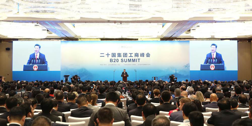 Си Цзиньпин выступил на открытии саммита "Деловой двадцатки" в Ханчжоу