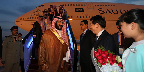 Заместитель наследного принца, второй заместитель премьер-министра, министр обороны Саудовской Аравии прибыл в Китай для участия в саммите "Группы двадцати"