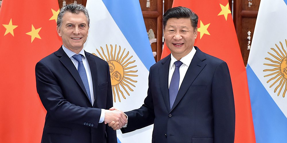 Си Цзиньпин встретился с президентом Аргентины Маурисио Макри