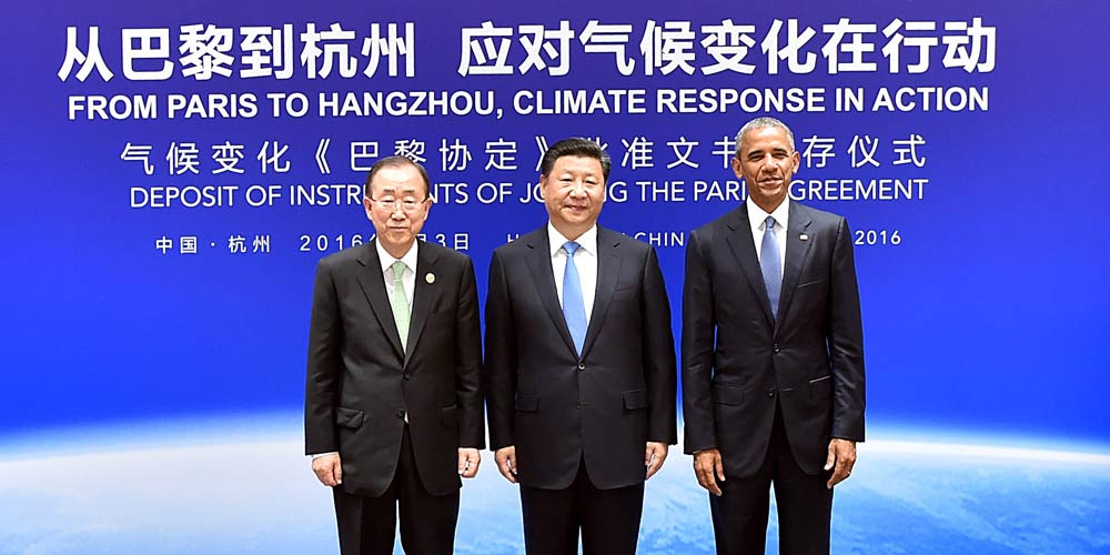 Китай и США продвигают сотрудничество по климату на полях саммита "Группы двадцати"
