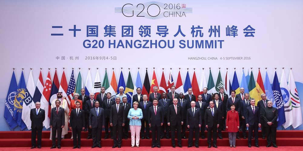 В Ханчжоу открылся саммит "Группы двадцати"