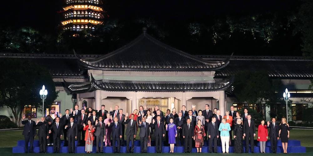 Си Цзиньпин и Пэн Лиюань поприветствовали глав зарубежных делегаций и всех почетных гостей саммита G20 в Ханчжоу