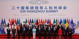 В Ханчжоу началась встреча представителей стран Большой двадцатки